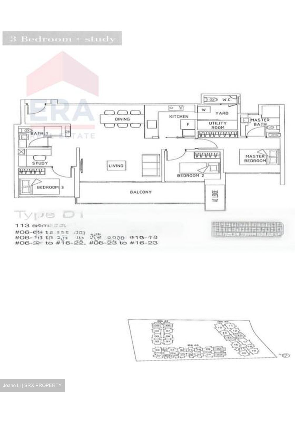 The Lakefront Residences (D22), Condominium #481654101